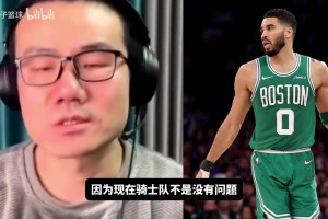 老詹谈手肘受伤：现在还很痛，感觉是撞到麻筋，接下来再观察下