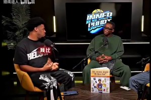 湖人女主播佳依吐槽：为啥换八村？最后一分钟太死亡了