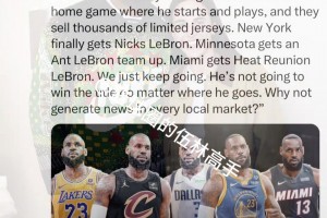 女粉丝真多！恰逢杨舒予生日 女粉携蛋糕/卡片/横幅到现场观战